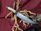 Preview: Damastmesser 5025D
